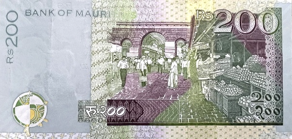 (577) ** PNew (PN61e) Mauritius - 200 Rupees (2023)